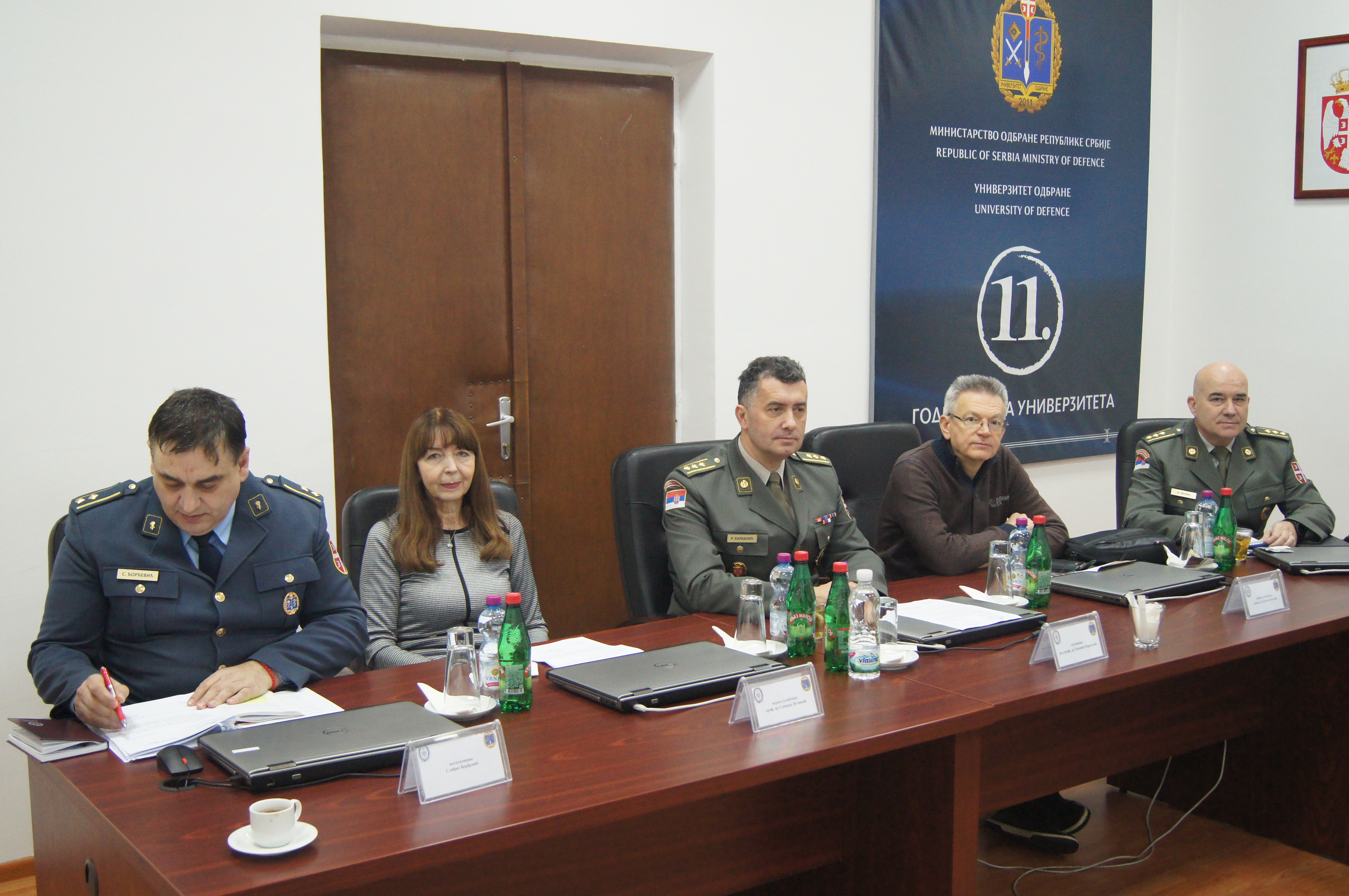 131st Regular Session of the University of Defence Senate in Belgrade