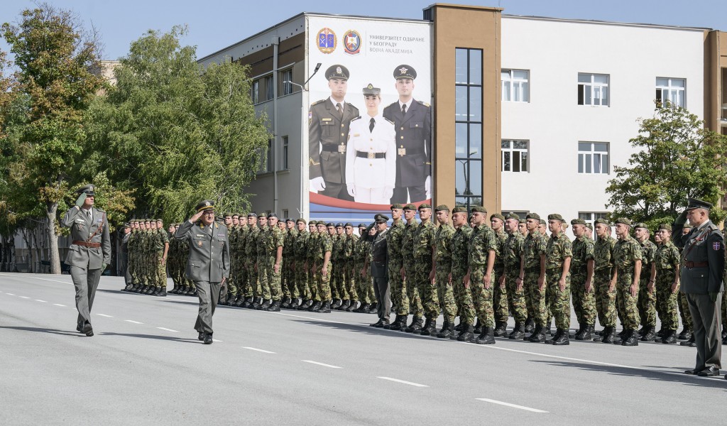 Промоција мартовске генерације резервних официра Војске Србије