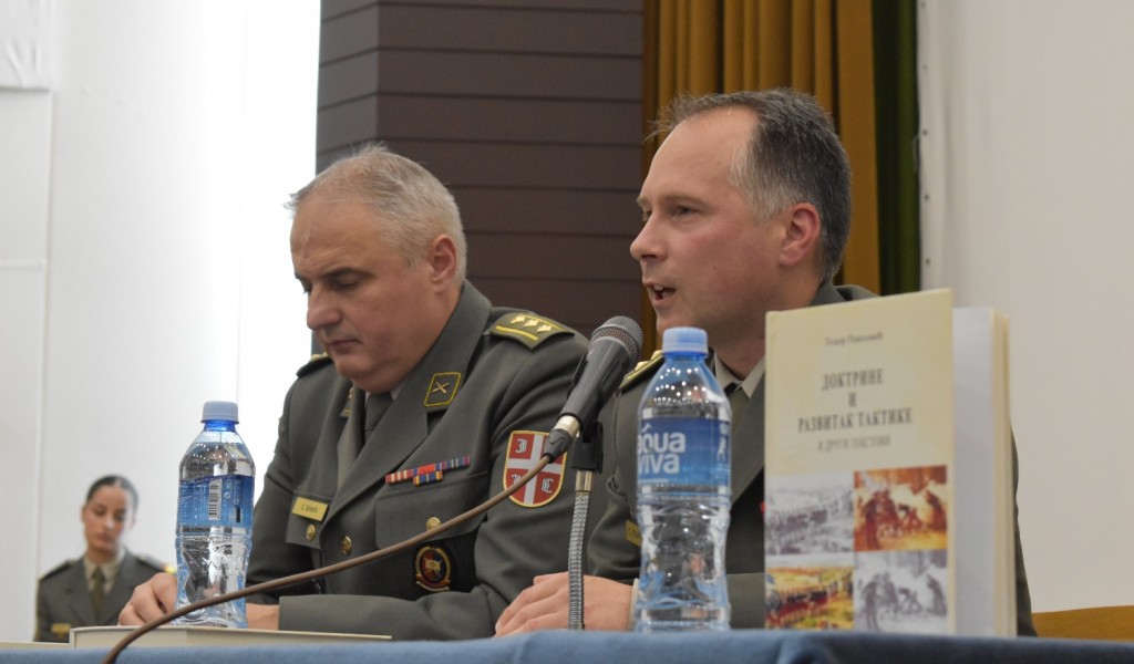 Одржана промоција књиге пуковника Тодора Павловића „Доктрине и развитак тактике“