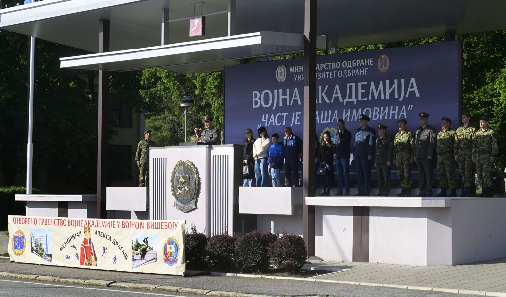 Отворено Првенство Војне академије у војном вишебоју – „Меморијал Алекса Драгаш“