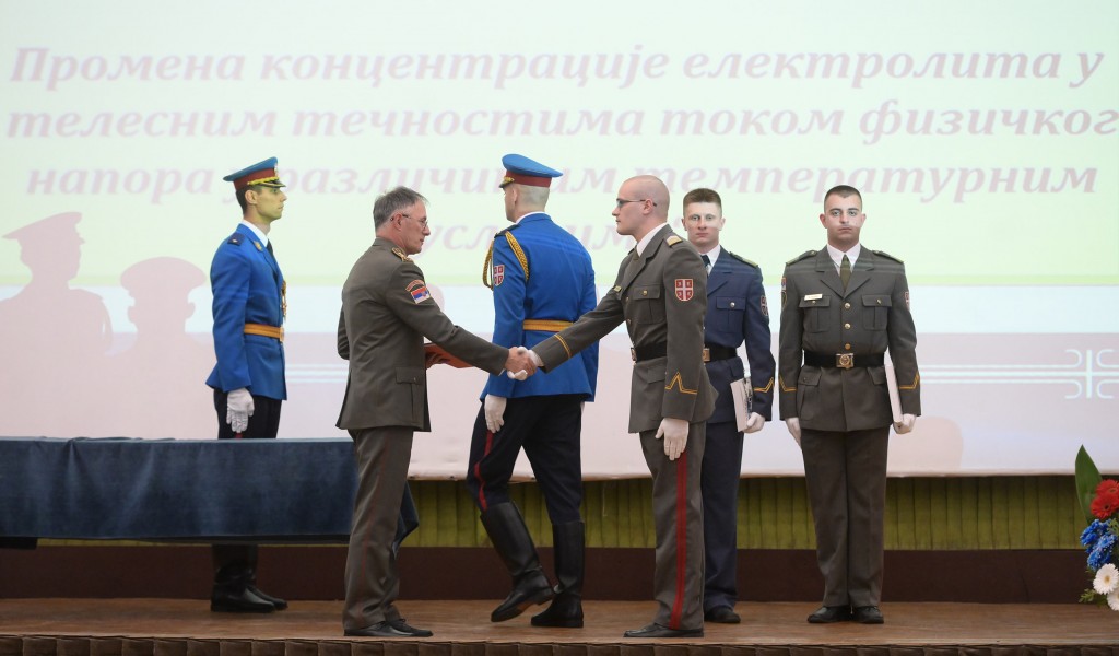 Уручене дипломе и награде кадетима Војне академије и Медицинског факултета ВМА