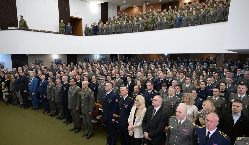 Одржана свечана академија поводом Дана Војне академије