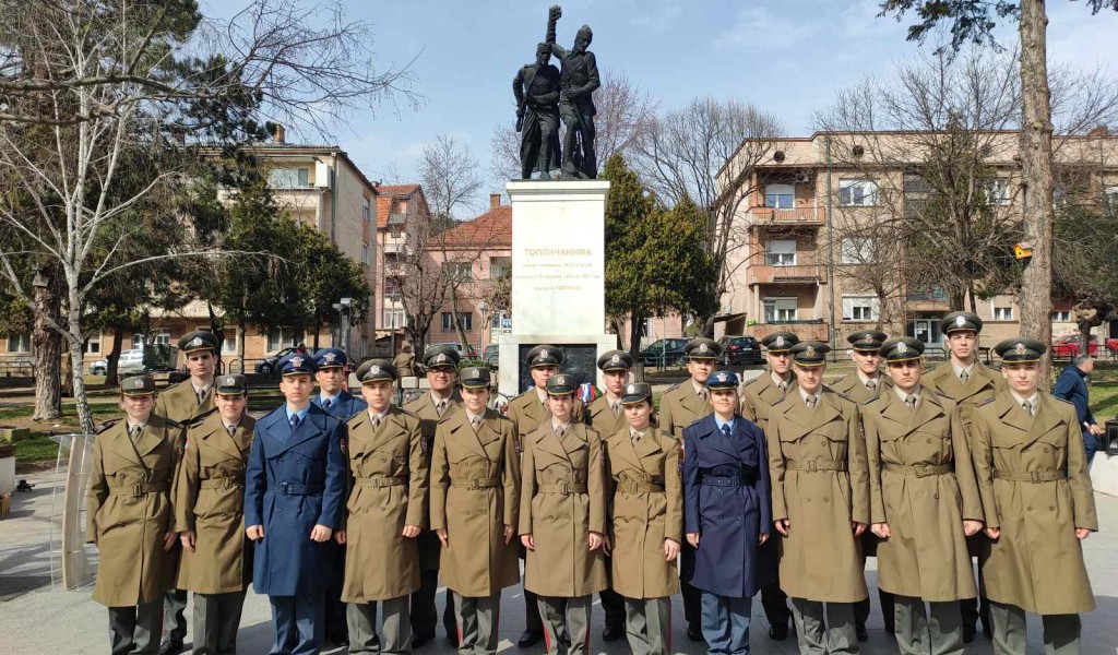 Припадници Војне академије на обележавању 106 годишњице Топличког устанка