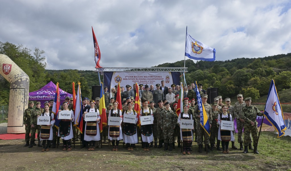 Одржано 3. CISM Балканско војно првенство у планинском трчању