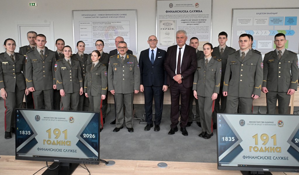 Отворен кабинет намењен школовању кадра финансијске службе