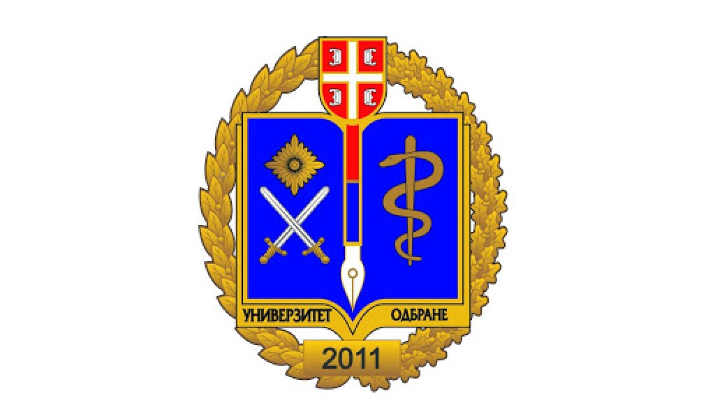 Седница Сената Универзитета одбране у Београду