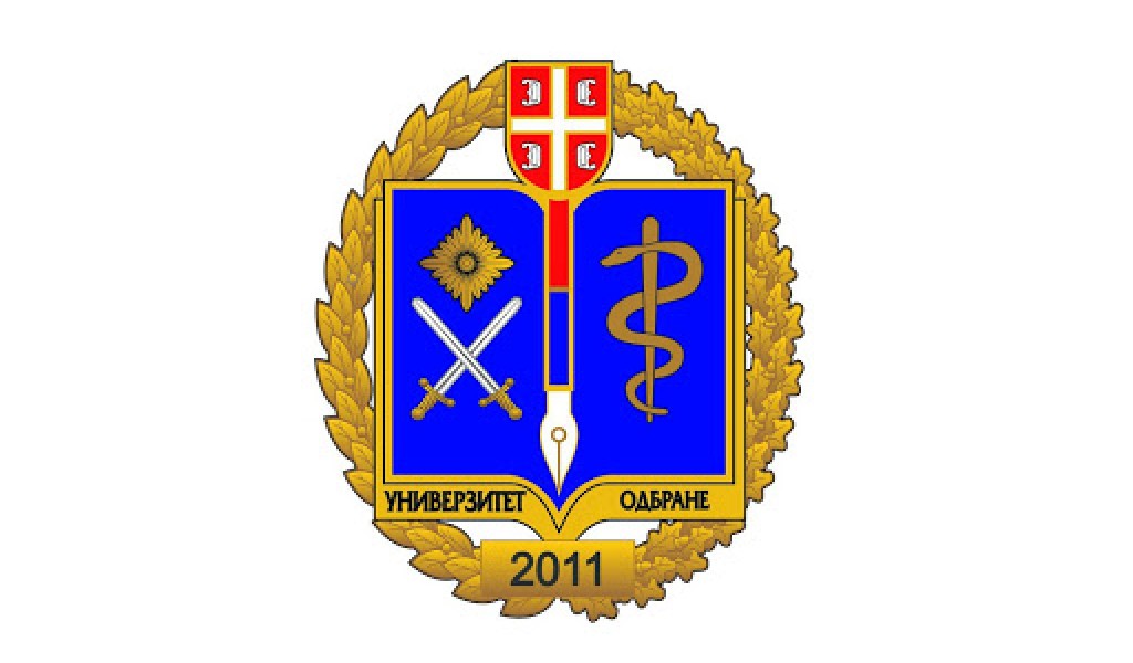 Пријем ректора Универзитета одбране поводом краја календарске године