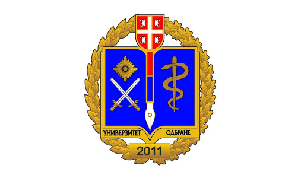 Седница Савета Универзитета одбране у Београду