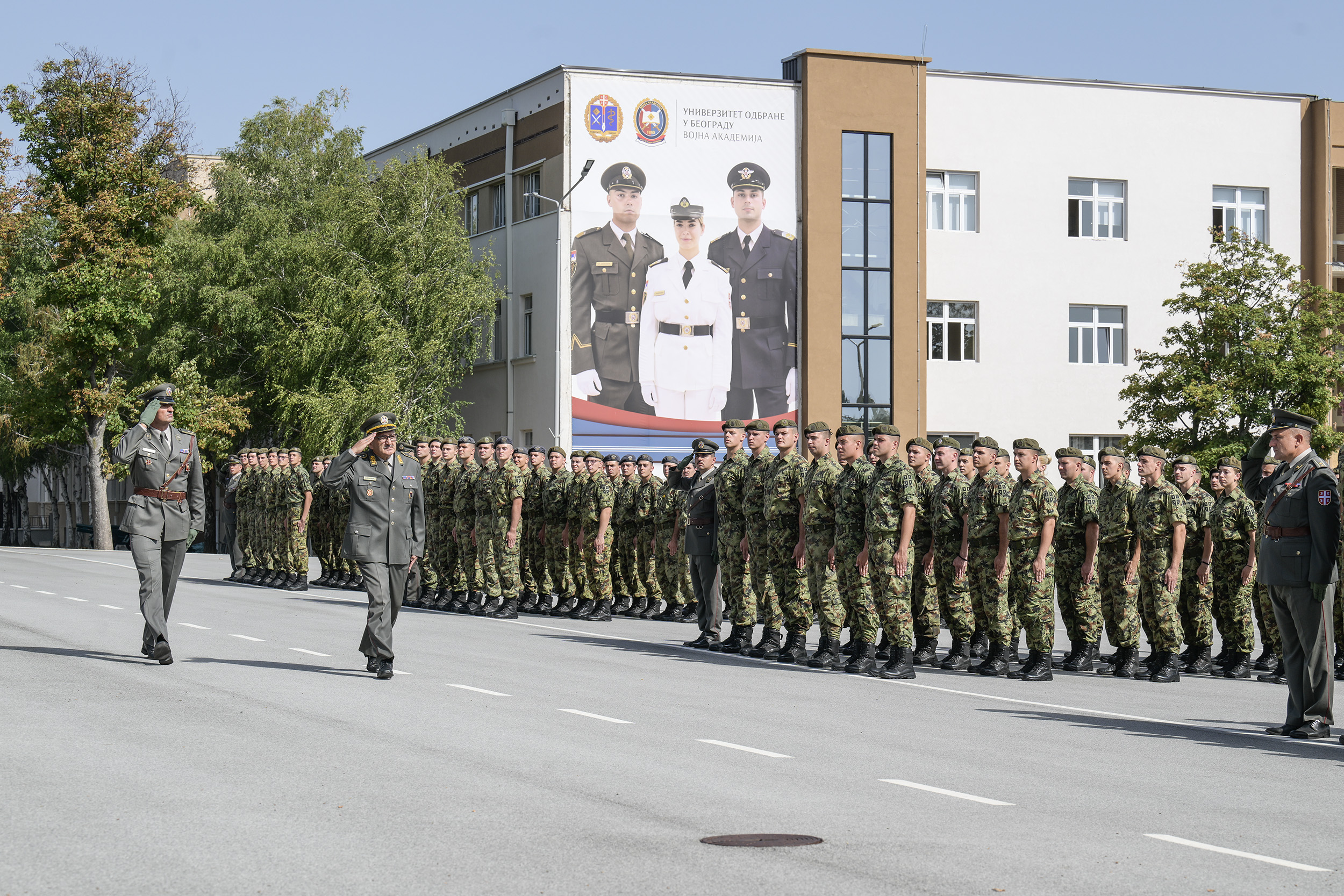 Промоција мартовске генерације резервних официра Војске Србије