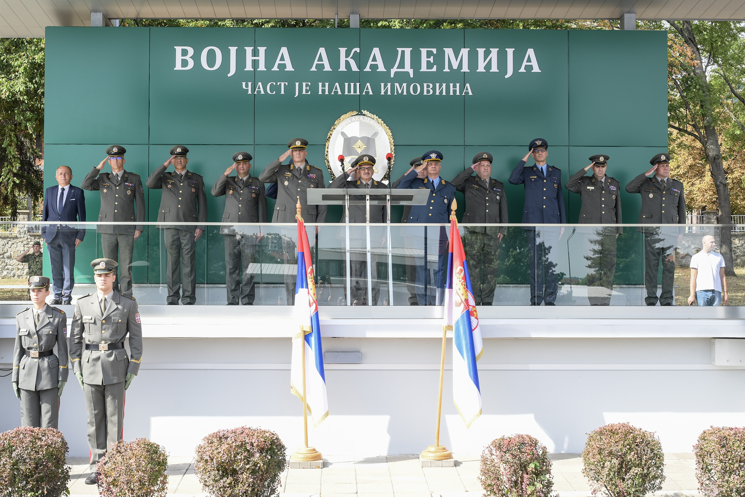 Промоција мартовске генерације резервних официра Војске Србије