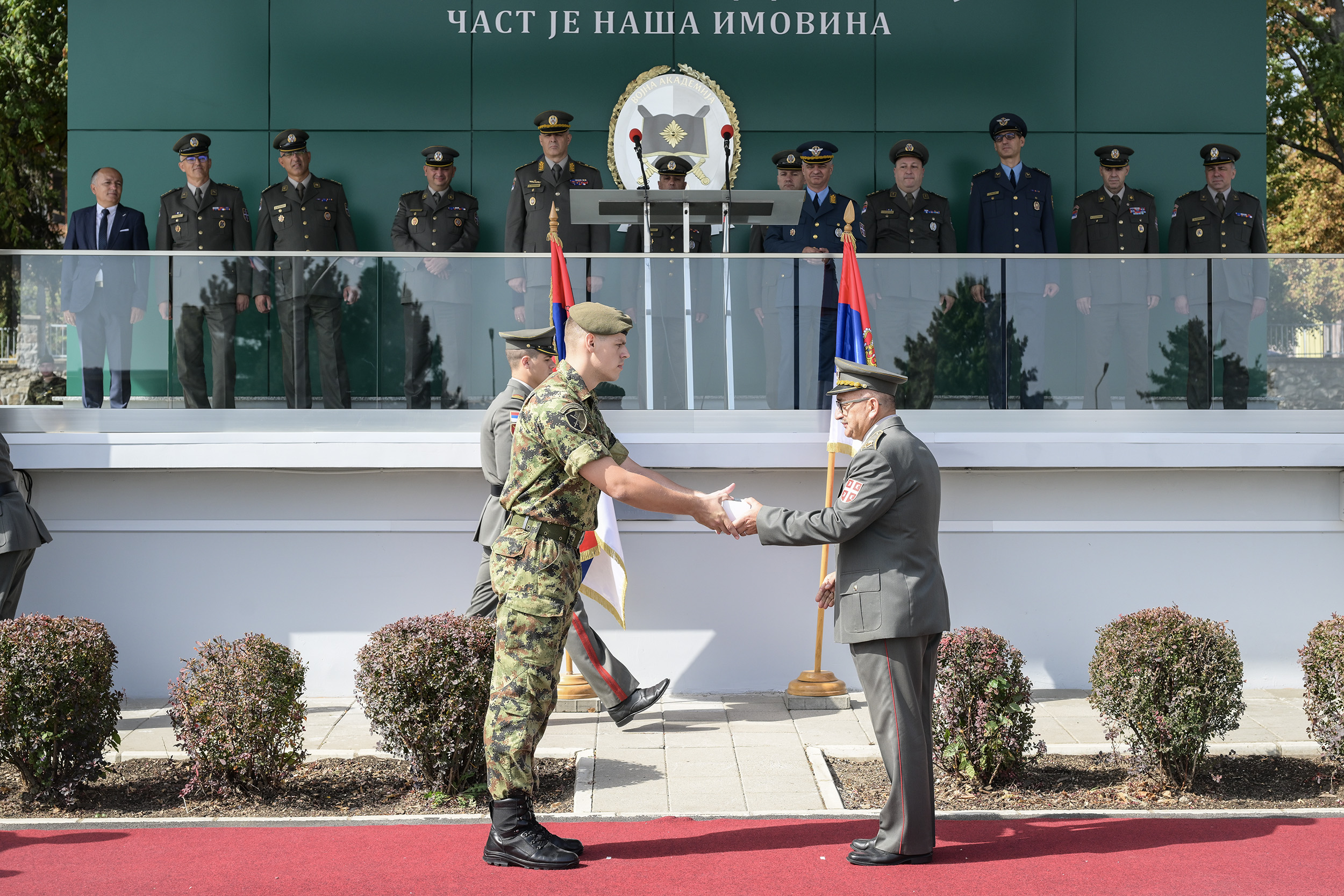 Промоција мартовске генерације резервних официра Војске Србије