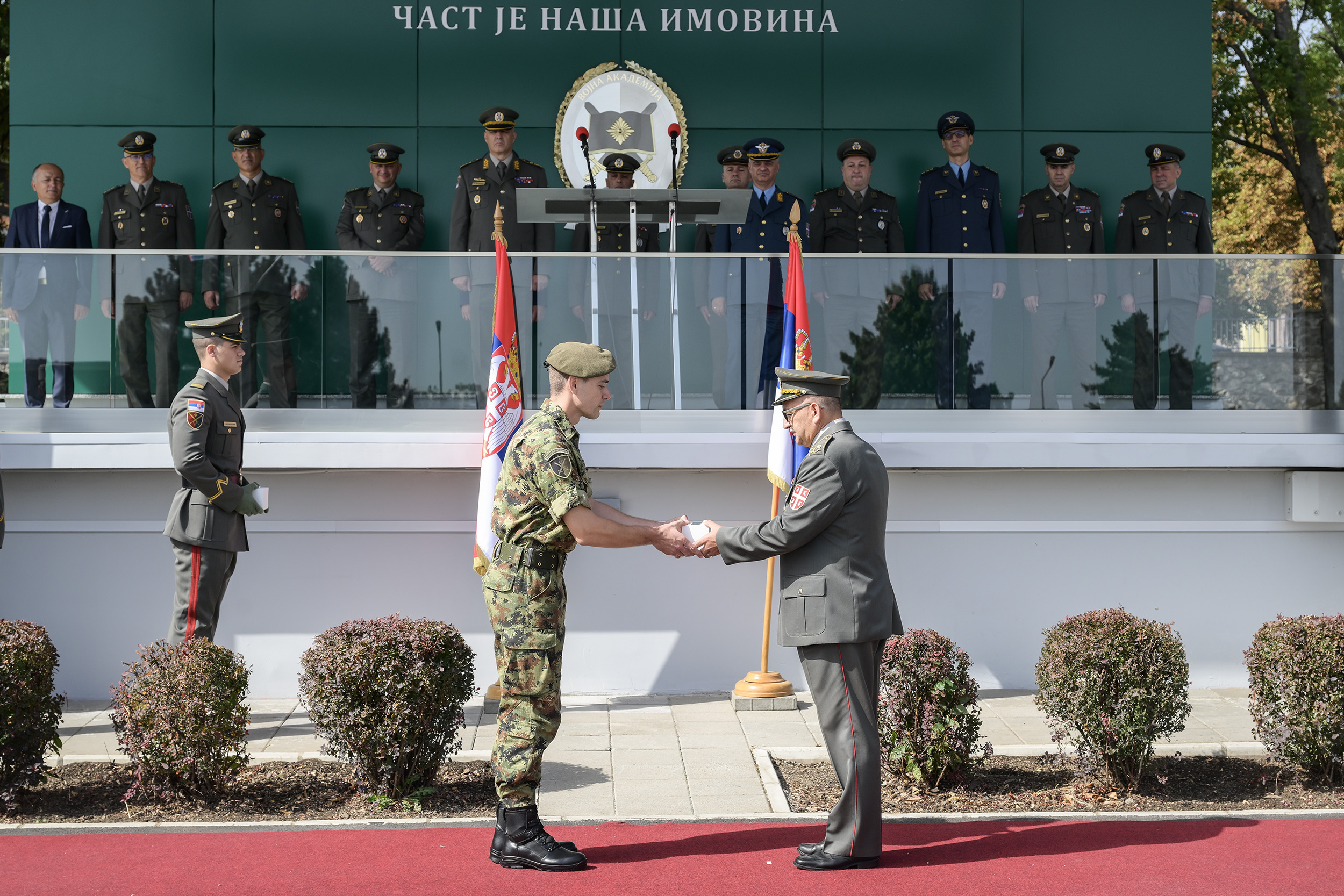 Промоција мартовске генерације резервних официра Војске Србије