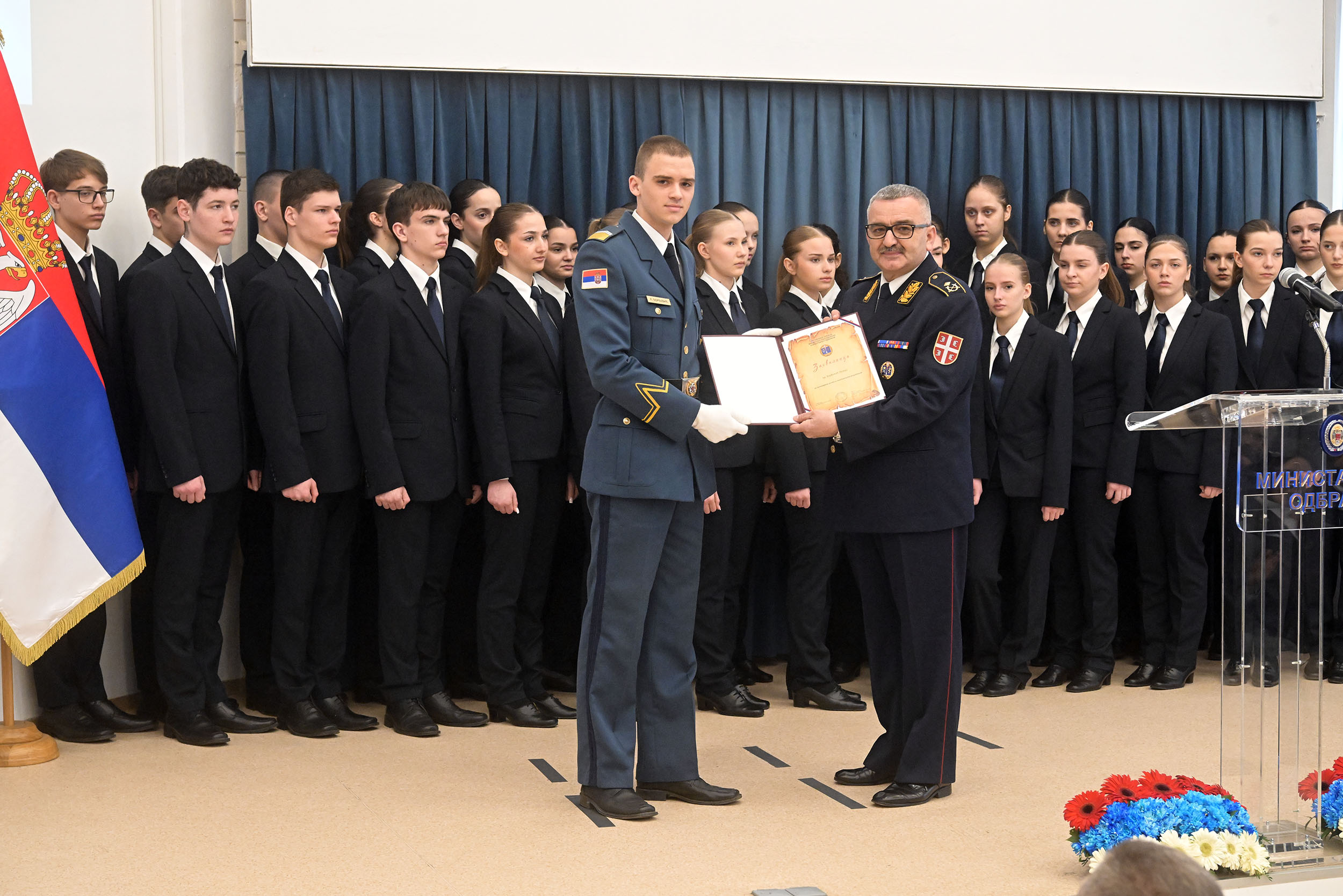 Министар Гашић присуствовао обележавању Дана Универзитета одбране