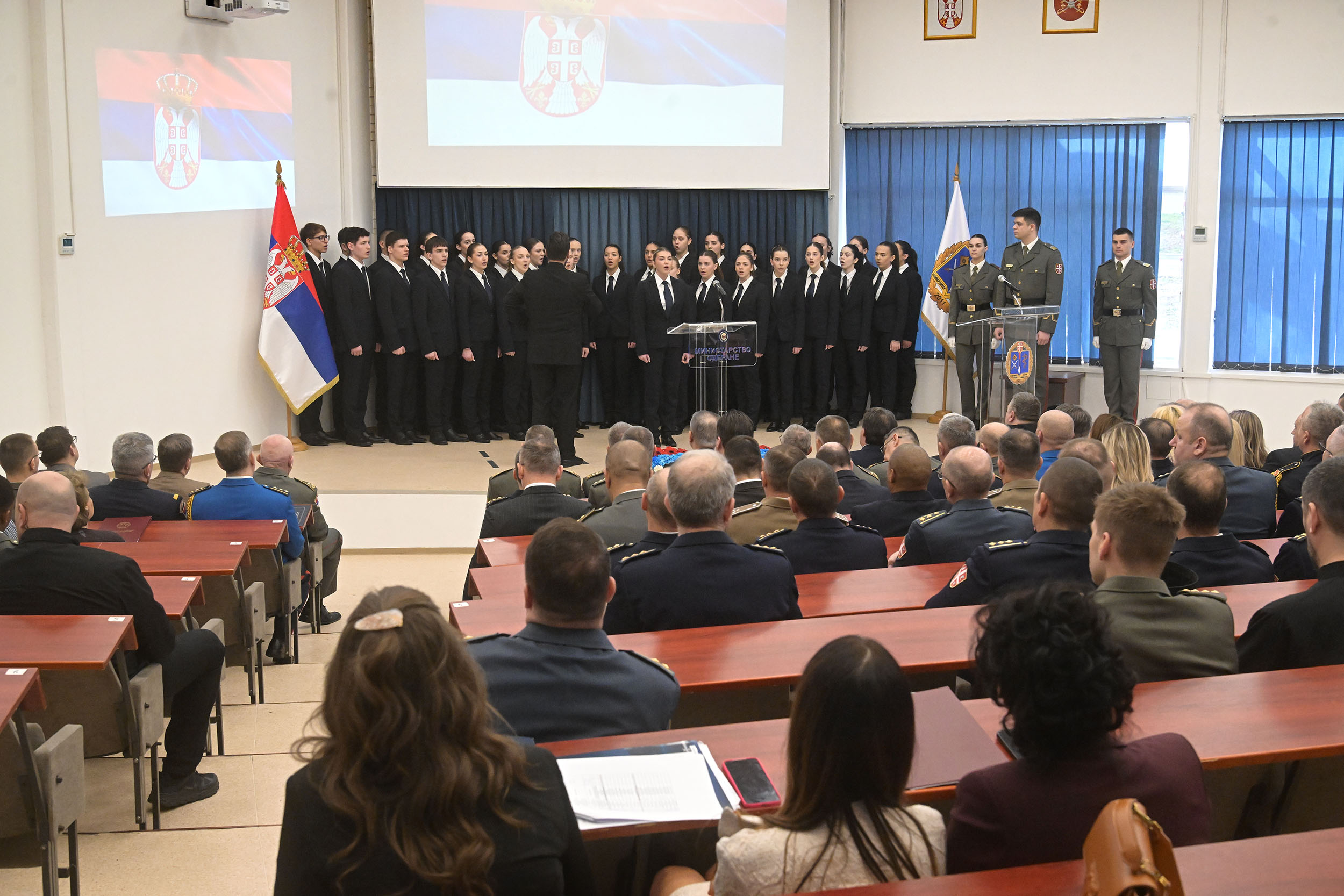 Министар Гашић присуствовао обележавању Дана Универзитета одбране