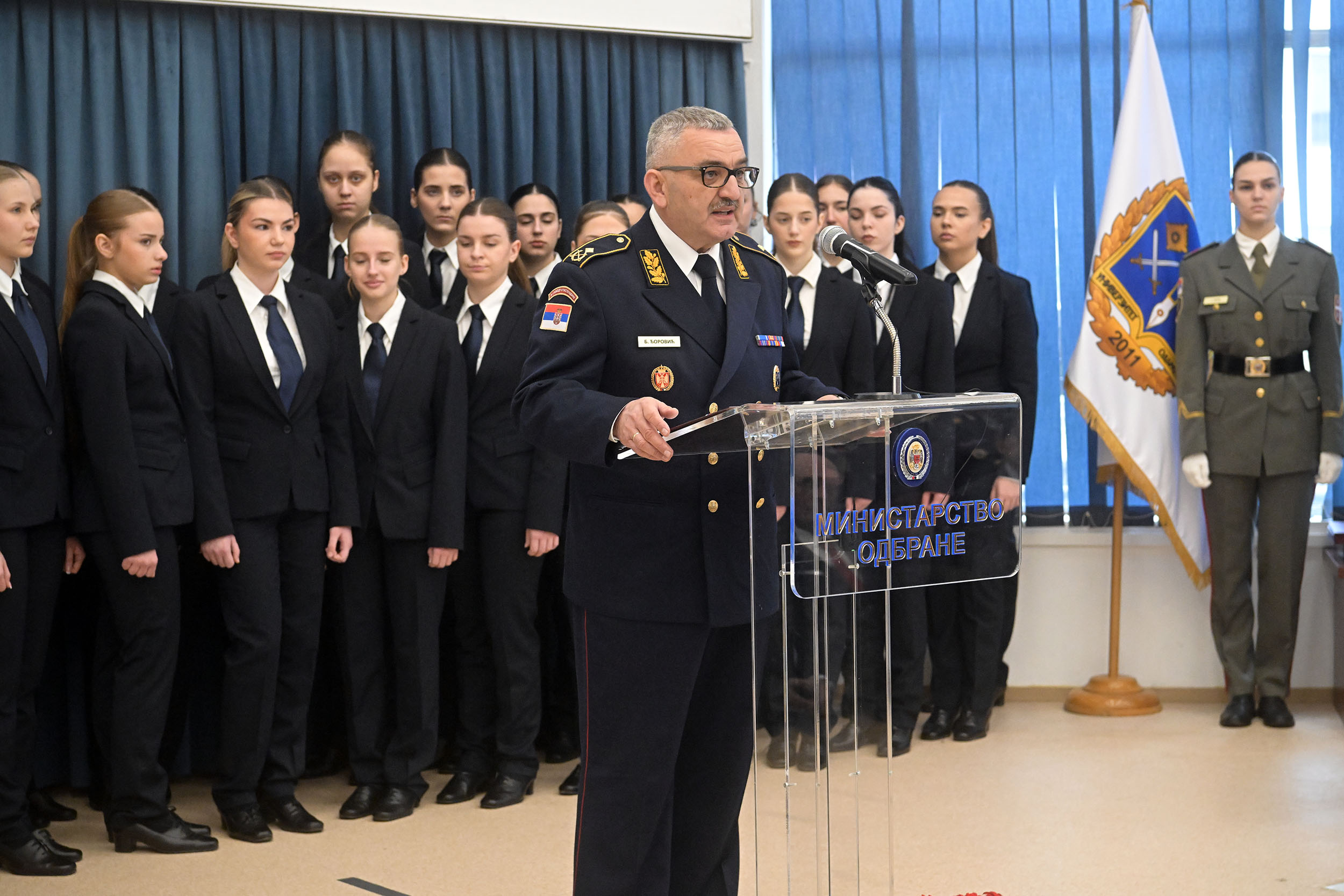 Министар Гашић присуствовао обележавању Дана Универзитета одбране