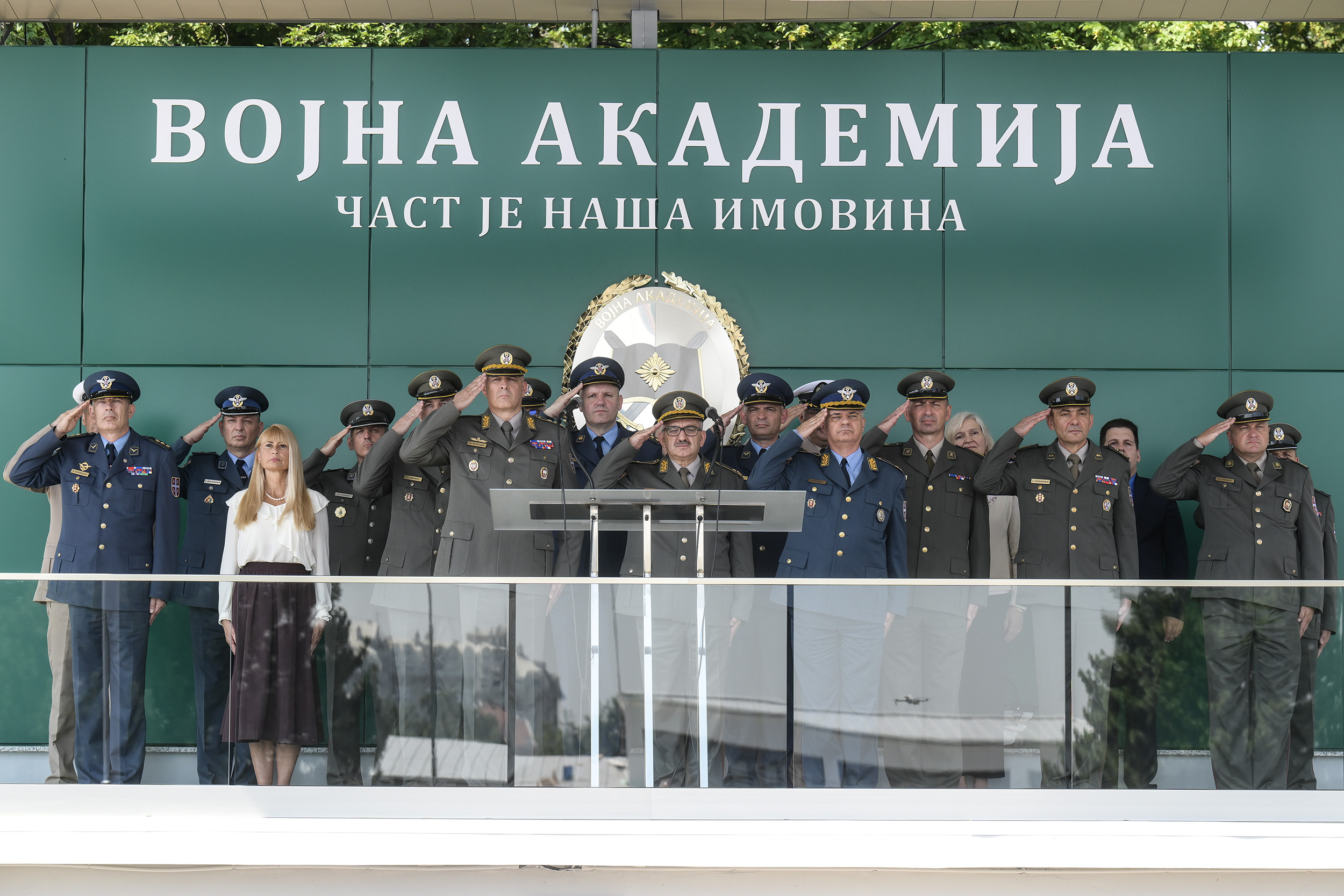 Свечаност поводом завршетка школовања ученика 53. класе Средње стручне војне школе