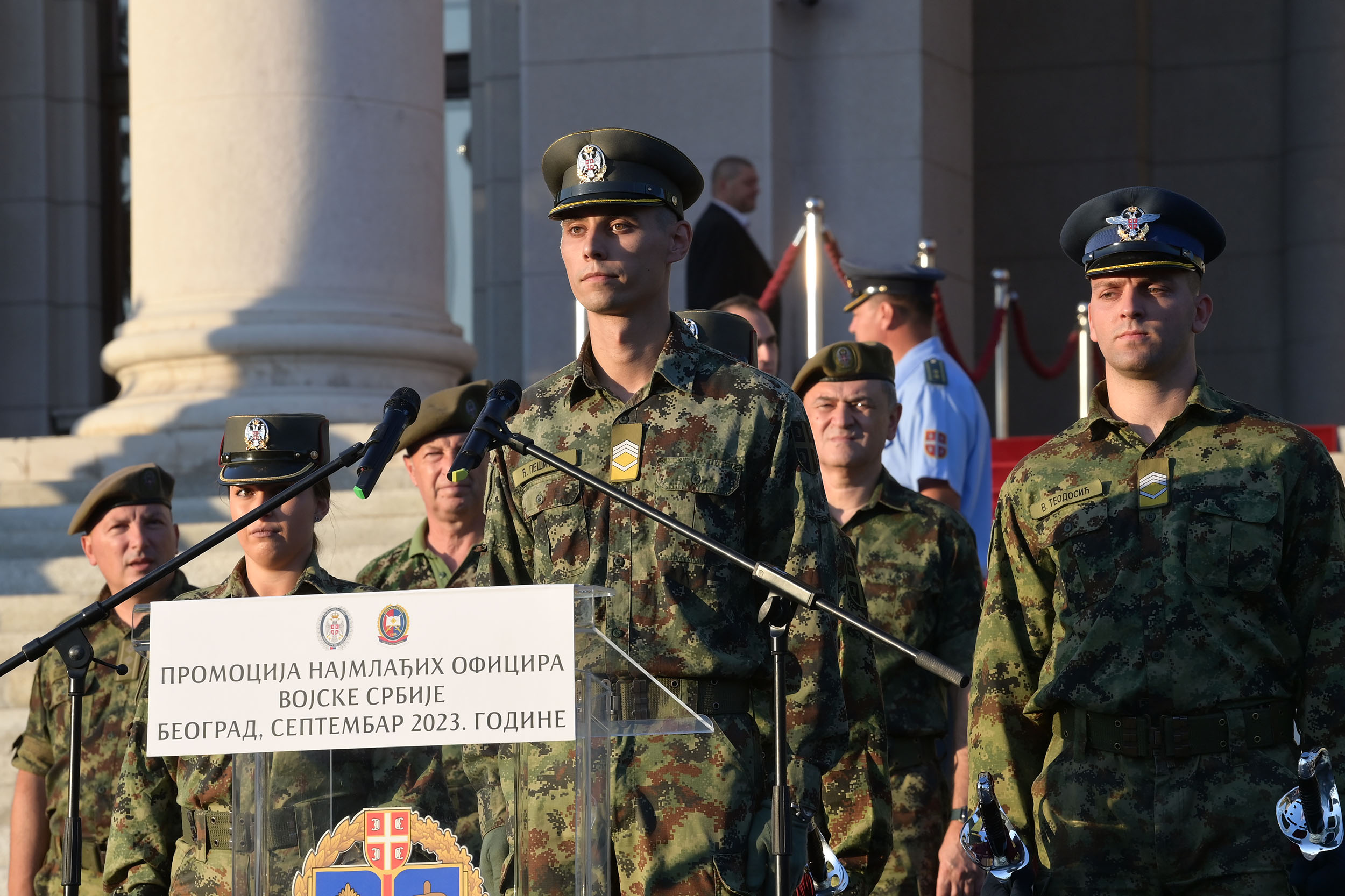 Generalna proba promocije najmlađih oficira Vojske Srbije