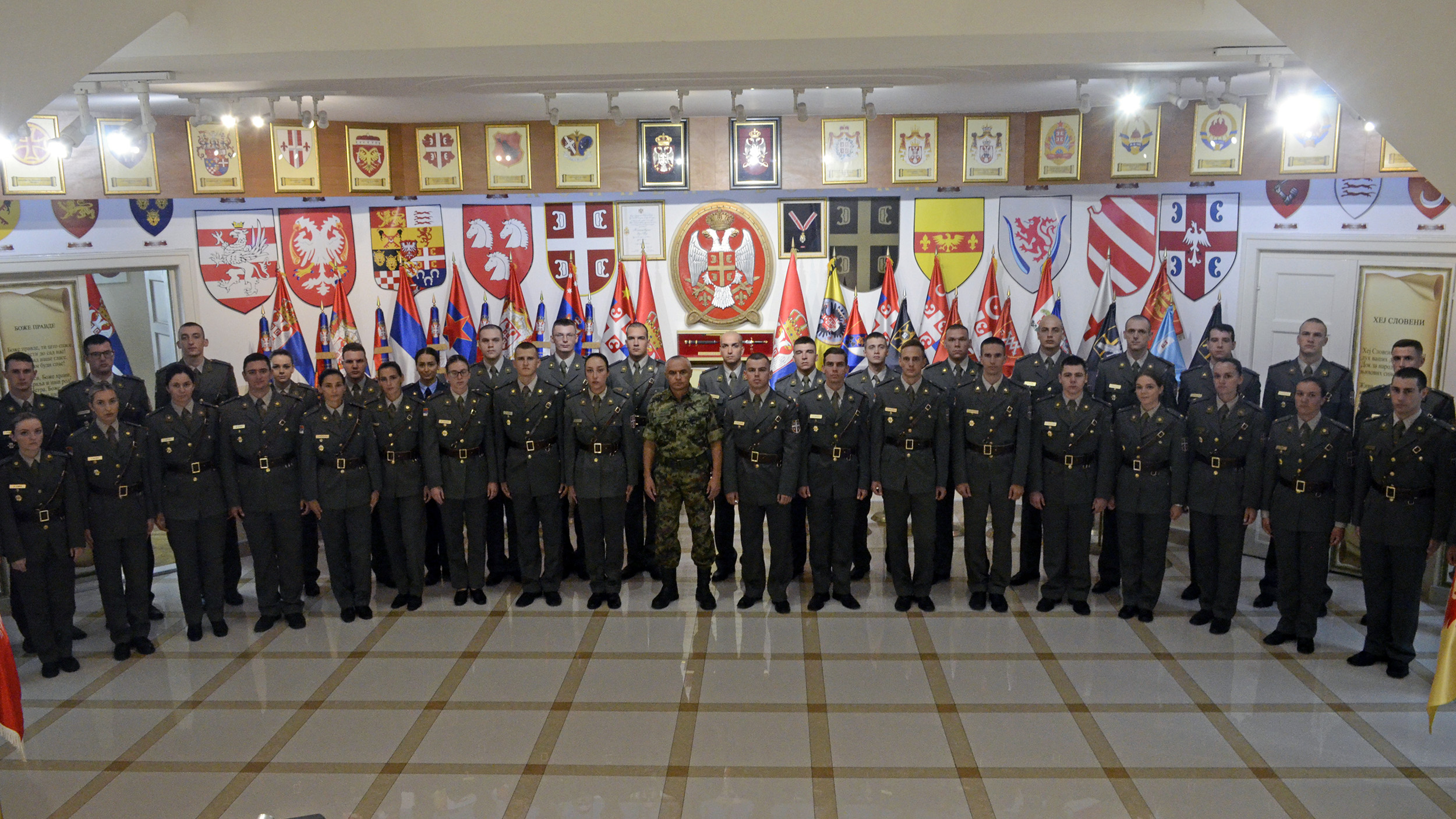 Пријем најмлађих официра у јединице Војске Србије